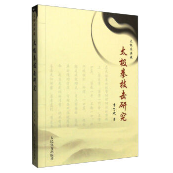 ̫�Oȭ��أ�̫�Oȭ�����о�