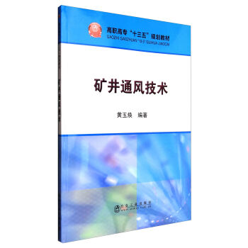 �V��ͨ�L(f��ng)���g(sh��)