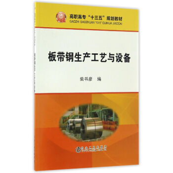 �厧����a(ch��n)��ˇ�c�O(sh��)��