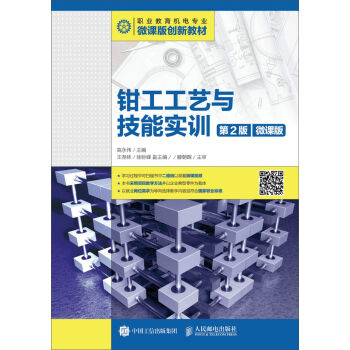 �Q����ˇ�c���܌�Ӗ(x��n)����2�棩��΢�n�棩