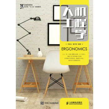 �˙C(j��)���̌W(xu��)