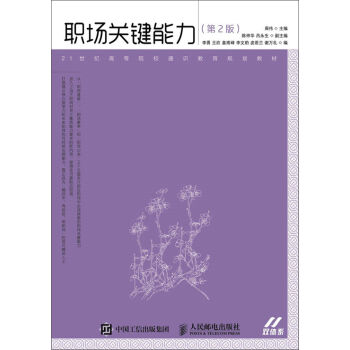 ���P�I��������2�棩