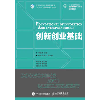 ��(chu��ng)��(chu��ng)�I(y��)���A(ch��)