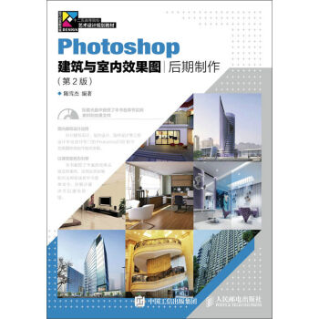 Photoshop�����c�҃�(n��i)Ч���D��������(��2��)(����P)