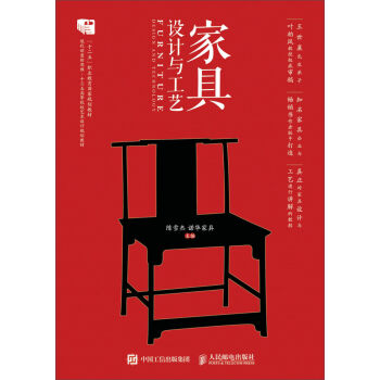 �Ҿ��O(sh��)Ӌ(j��)�c��ˇ