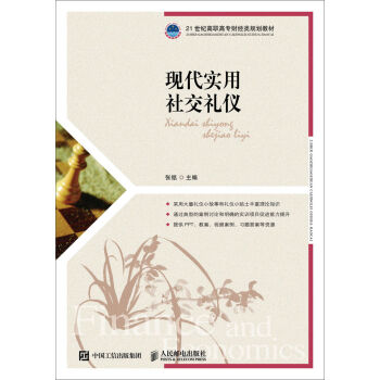 �F(xi��n)����(sh��)���罻�Y�x