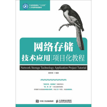 �W(w��ng)�j(lu��)�惦���g(sh��)��(y��ng)���(xi��ng)Ŀ���̳�