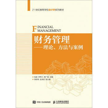 ؔ��(w��)����--��Փ�������c����