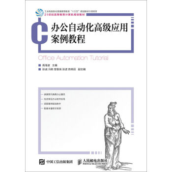 �k���Ԅӻ��߼���(y��ng)�ð����̳�