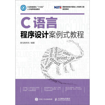 C�Z(y��)�Գ����O(sh��)Ӌ(j��)����ʽ�̳�