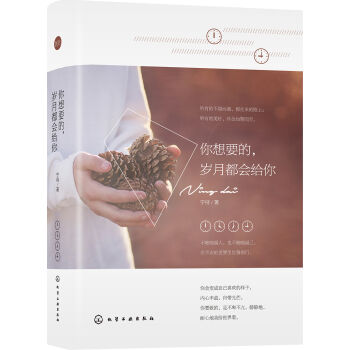 ����Ҫ�ģ��q�¶���(hu��)�o��