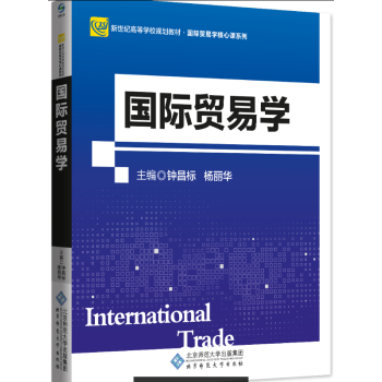 ���H�Q(m��o)�׌W(xu��)