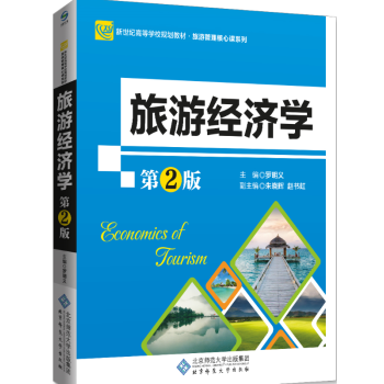 ���ν�(j��ng)���W(xu��)����2�棩