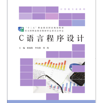 C�Z�Գ����O(sh��)Ӌ(j��)