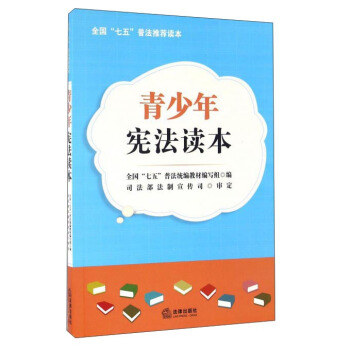 �����ꑗ���x��