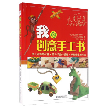 �ҵĄ�(chu��ng)���ֹ���