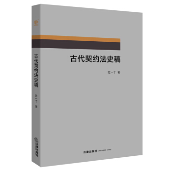 FL�Ŵ����s��ʷ��