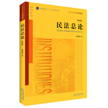 �񷨿�Փ�����İ棩