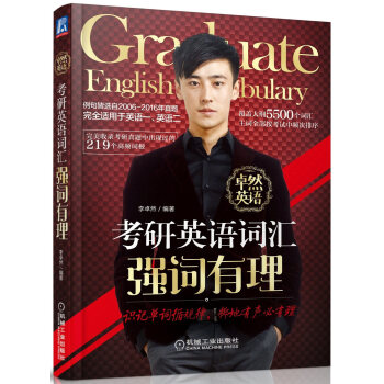 ����Ӣ�Z(y��)�~�R��(qi��ng)�~����