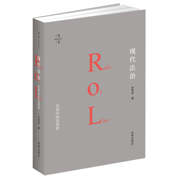 �F(xi��n)�����Σ���ұ��ĸĸ�����������f ������ʲô���������F�B���ڝ��������������·������׳�����ұ����θĸ������ϵ�y(t��ng)Փ����