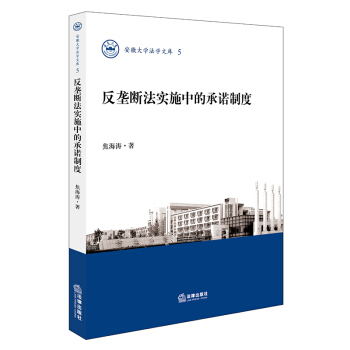 ���Ŕ෨��(sh��)ʩ�еĳ��Z�ƶ�