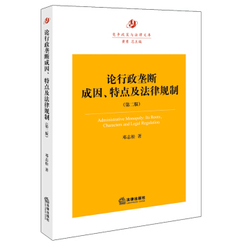 Փ�����Ŕ�ĳ��������c(di��n)������Ҏ(gu��)�ƣ��ڶ��棩