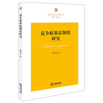 �������߷��ƻ��о�