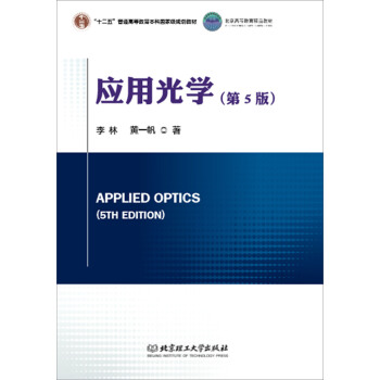 ��(y��ng)�ù�W����5�棩