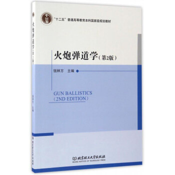 ���ڏ����W(xu��)����2�棩