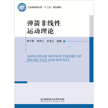 �����Ǿ����\(y��n)��(d��ng)��Փ