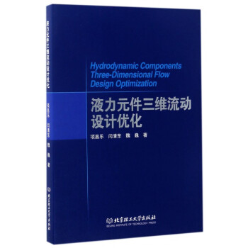 Һ��Ԫ�����S�����O(sh��)Ӌ(j��)��(y��u)��