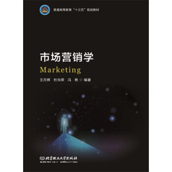 �Ј�(ch��ng)�I�N�W(xu��)