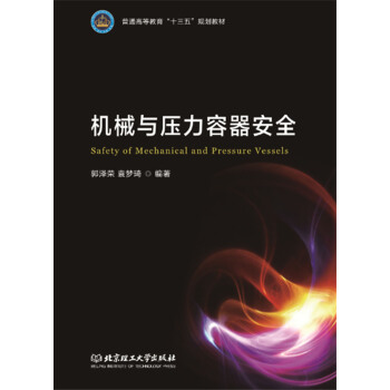 �C(j��)е�c����������ȫ