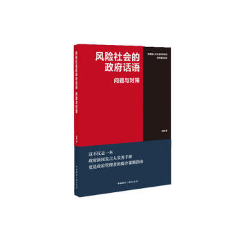 �L(f��ng)�U(xi��n)���������Ԓ�Z�����}�c����