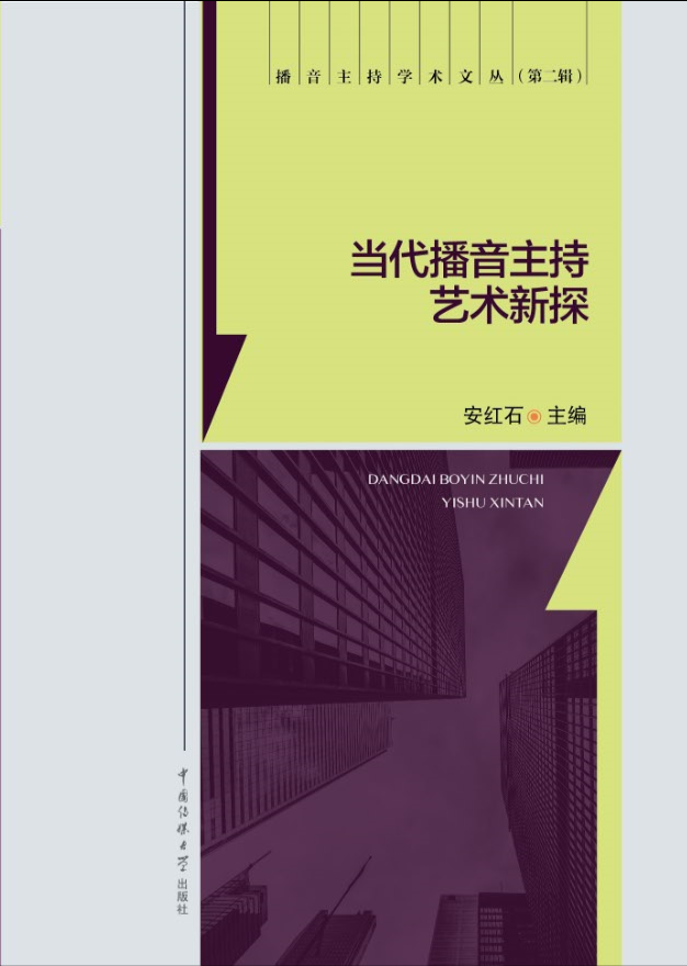 ��(d��ng)����������ˇ�g(sh��)��̽