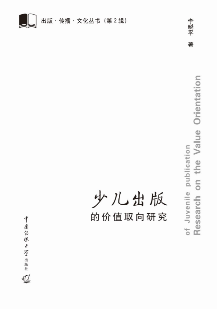 �ك�����ărֵȡ���о�