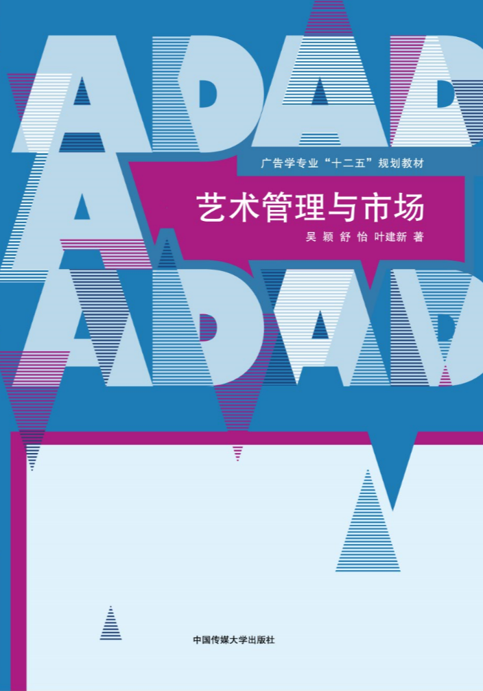 ˇ�g(sh��)�����c�Ј�(ch��ng)