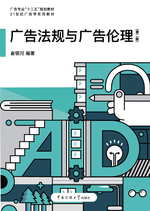 RT �V�淨Ҏ(gu��)�c�V��?zh��n)��?���y��