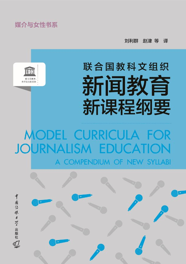 (li��n)�χ��̿��ĽM�����������n�̾VҪ