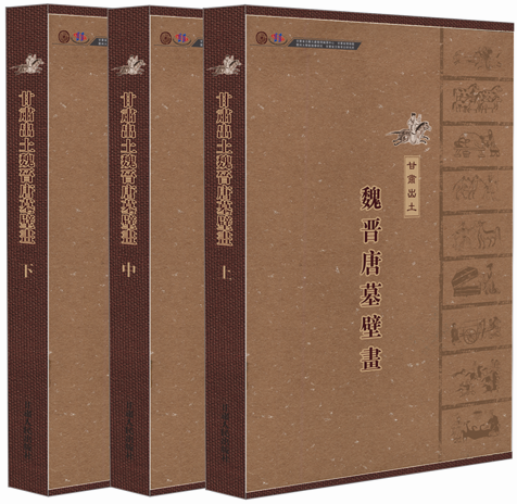 ���C����κ�x��Ĺ�ڮ�-������