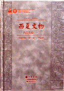 �����������(n��i)�ɹž�