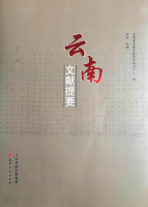 �����īI��Ҫ