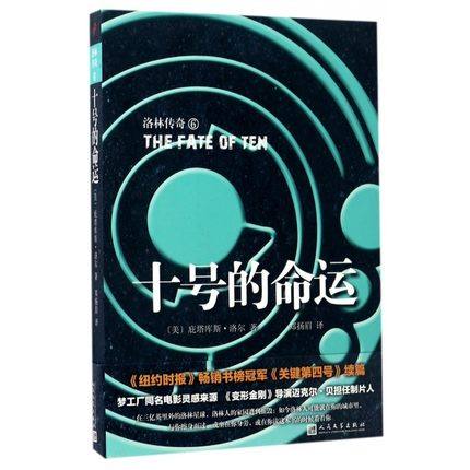 ���ւ��棺ʮ̖�����\(y��n)