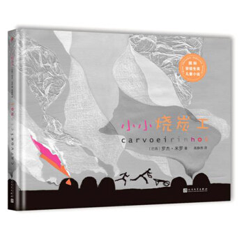 ��(gu��)�H��ͽ����ͯС�f(shu��)��СС��̿�������b��