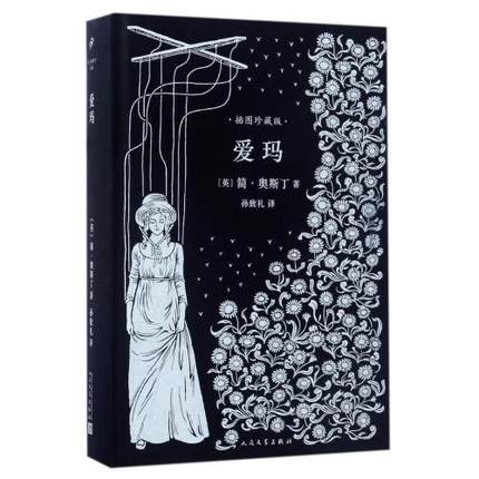 �۬�����(ji��n)�W˹���ļ������b��