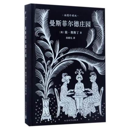 ��˹�Ơ����f�@�����W˹���ļ������b��