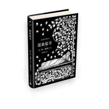 �Zɣ�X(ju��)�£���(ji��n)�W˹���ļ������b��