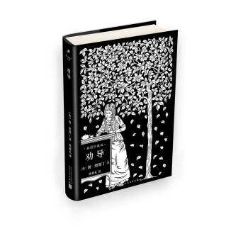 �񌧣����W˹���ļ������b��