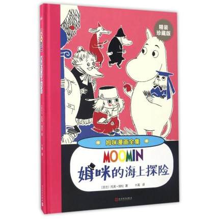 ķ������ȫ����ķ��ĺ���̽�U(xi��n)�����b��