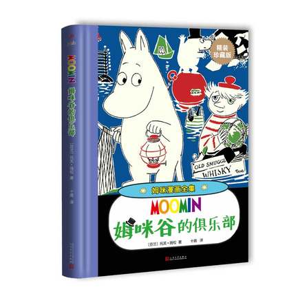 ķ������ȫ����ķ��ȵľ㘷(l��)�������b��